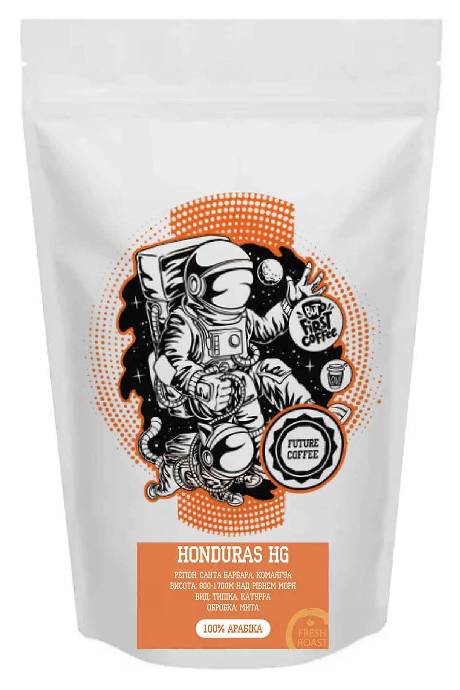 Сальвадор Кордільєра Апанека SHG EP - Future Coffee
